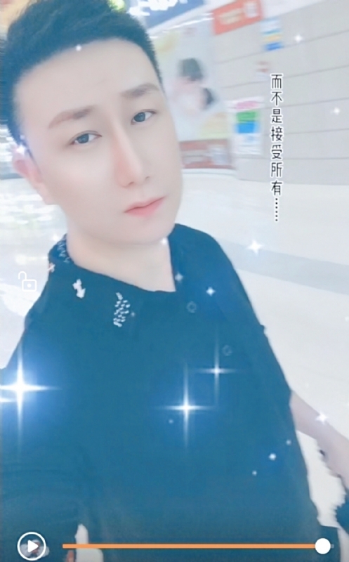 子玄的第一张照片--沈阳基督教相亲网