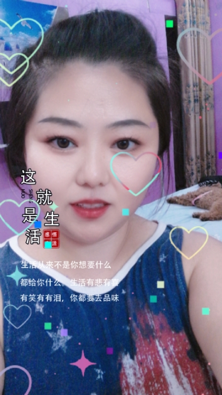 白开水的第一张照片--沈阳基督教相亲网