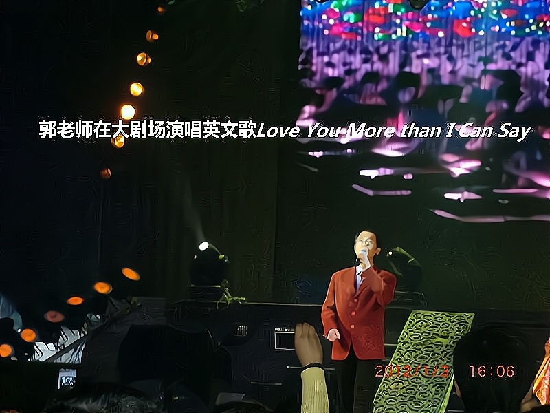 兑乙民的第二张照片--沈阳基督教相亲网